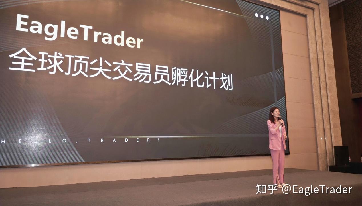 交易上海贵金属